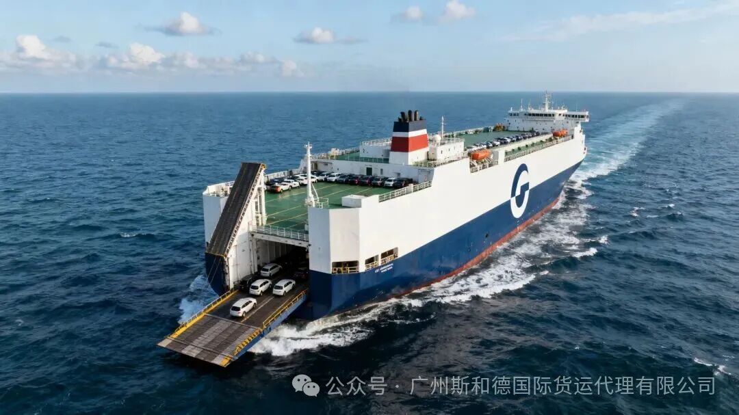 Expédition RORO de la Chine vers l'Afrique : transport sans dommage pour les véhicules et les machines lourdes