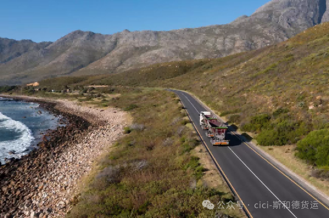 Projet Cargo en Afrique du Sud : 21 conteneurs de Durban vers l'intérieur des terres