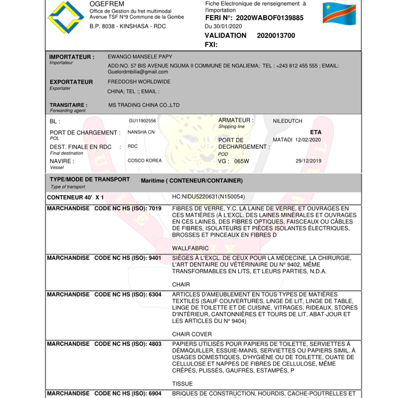 FERI (Fiche Electronique de Renseignement à L'importation)