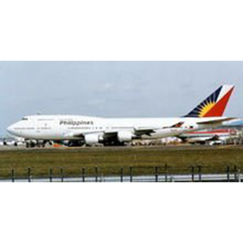 Volez avec Philippine Airlines